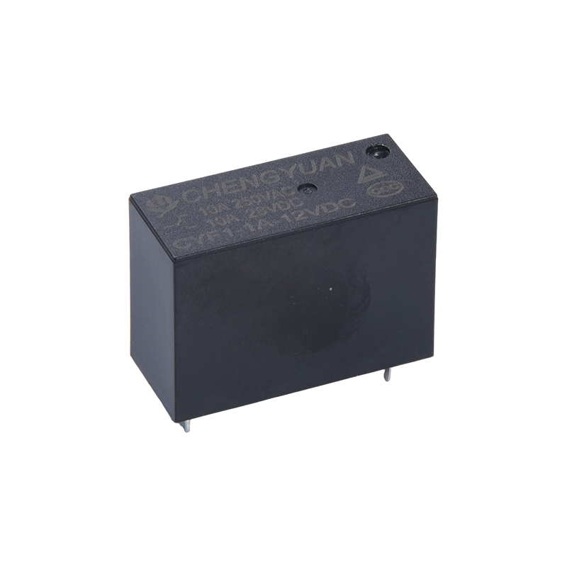 Releu CYF1, Releu SPSP, JQX-14F, Releu 10 A 250 VAC, Releu 16 A, Releu PCB 5 pini. Releu PCB 0,54 W. Releu de putere 14F