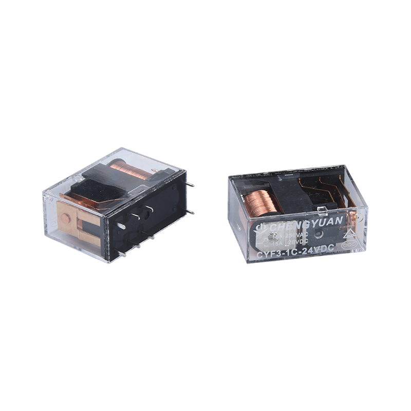 Releu CYF3, Releu SPDT, JQX-14F, Releu 16A 250VAC, Releu PCB 8PIN 0.54W. Releu de putere 14F