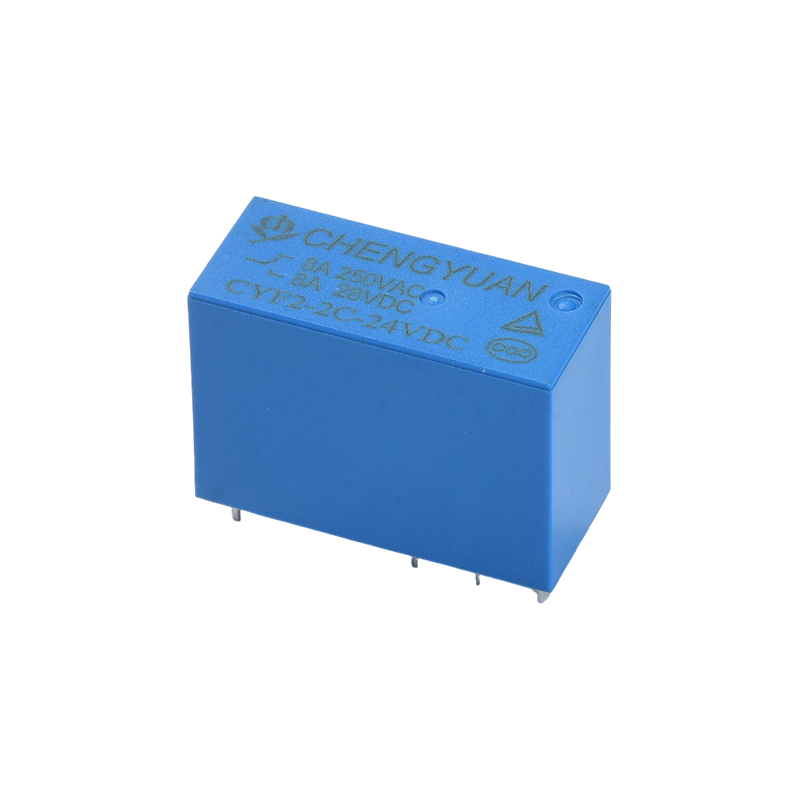 Releu CYF2, Releu DPDT, JQX-14F, Releu 5A 250VAC, Releu 8A, Releu PCB 8PIN 0.54W. Releu de putere 14F