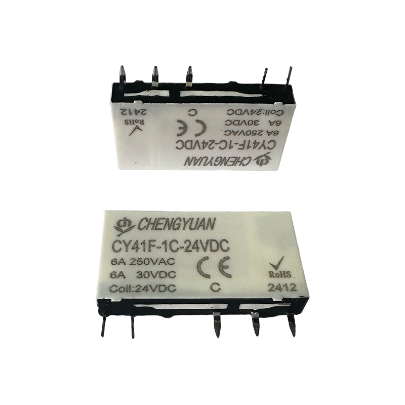 Releu CY41F, Releu de putere subțire, Releu 41F, Releu de semnal, Releu mic 5PIN PCB 6A.