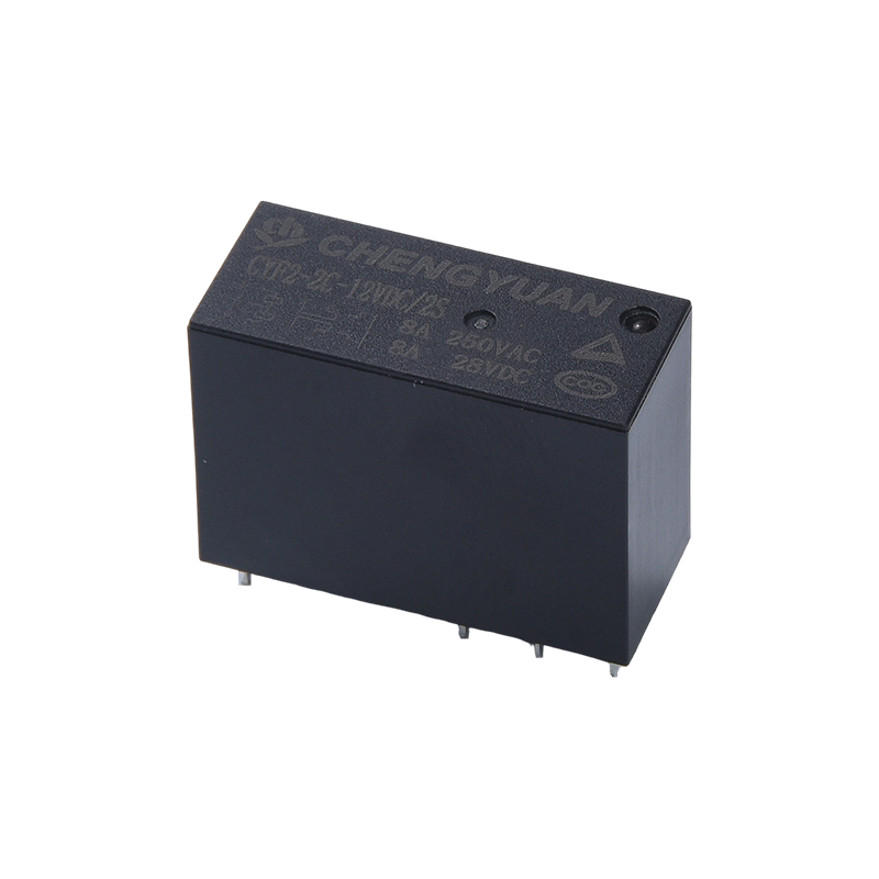 Releu CYF2-S, Releu de blocare magnetic, Releu de blocare 14F, Releu de blocare magnetic 8A.