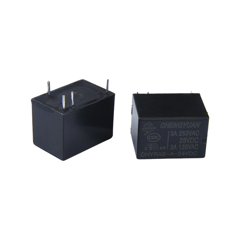 Releu CHYRAS, Releu 4101, Releu PCB, JRC-21F, Releu semnal 4101, Releu 0,2 W 5 pini.